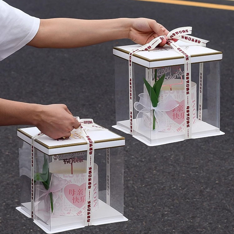 网红母亲节蛋糕装饰郁金香围边爱心妈妈亚克力插牌插件装扮摆件,淘宝优惠券,粉丝福利购,淘宝优惠卷