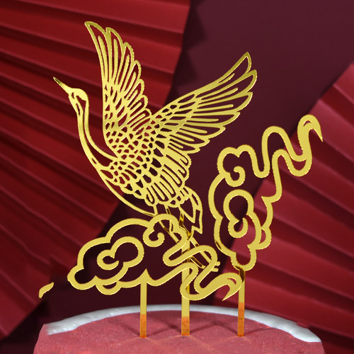 健康长寿蛋糕装饰网红福寿星爷爷奶奶生日祝寿烘焙配件亚克力插件 - 图2