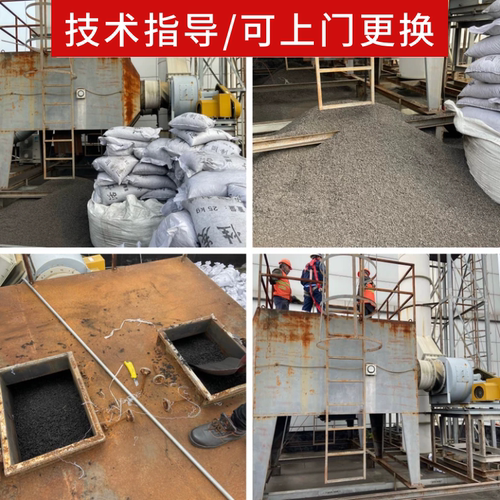 800碘值活性炭柱状颗粒工业用滤料烤漆房油漆环保废气处理颗粒碳 - 图2