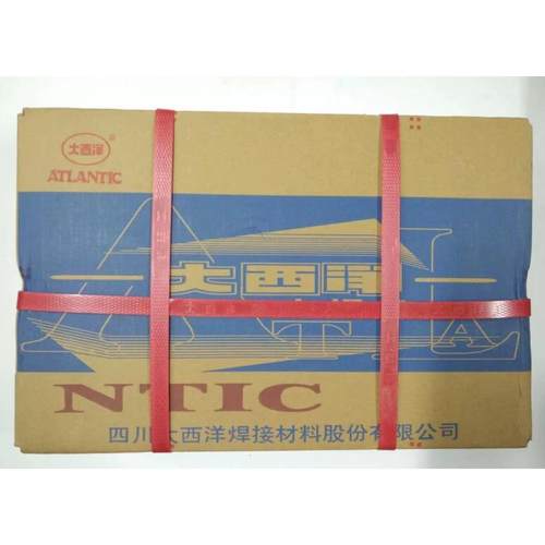 大西洋CHS302Nb不锈钢焊条E309Nb-163电焊条3.2mm - 图0