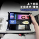 Qiyuan Q07 central control armrest box storage box