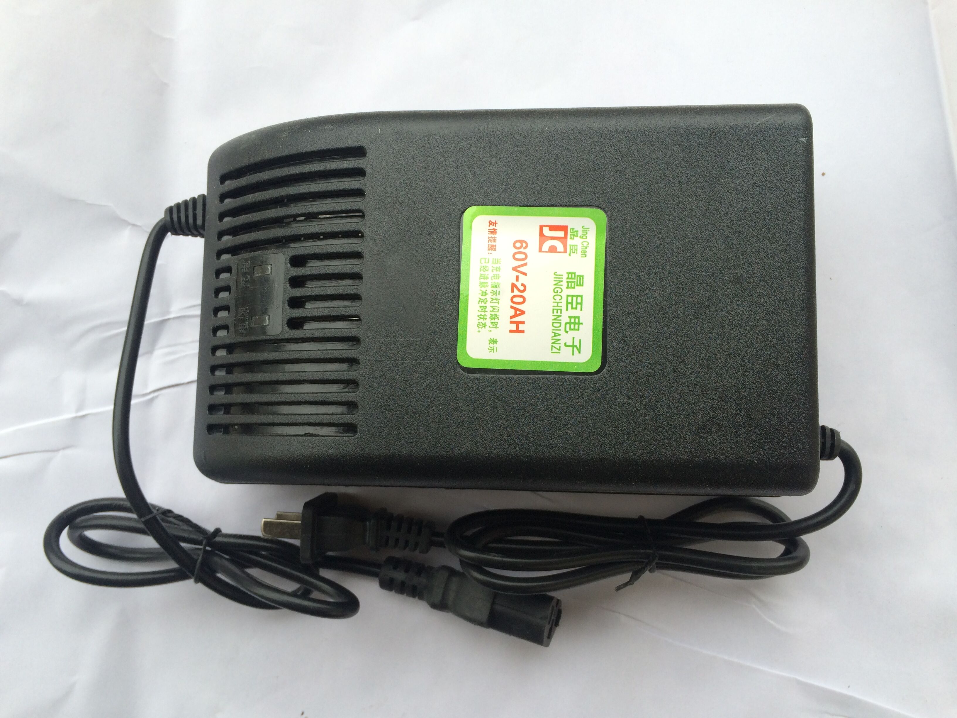 电动车三轮车电瓶车充电器48V30A60V72V80V30AH84V96V108V120VNEW-图1