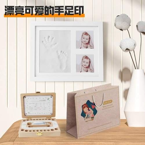 Детские отпечатки рук и ног для новорожденных, детская подарочная коробка, памятная фоторамка для молочных зубов, комплект