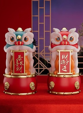 招财醒狮摆件新年吉祥物春节礼物送礼装饰品玄关国潮醒狮可印LOGO