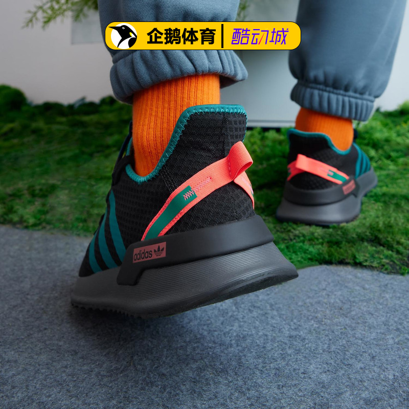 adidas阿迪达斯官网正品男鞋休闲鞋U_PATH RUN FV9252