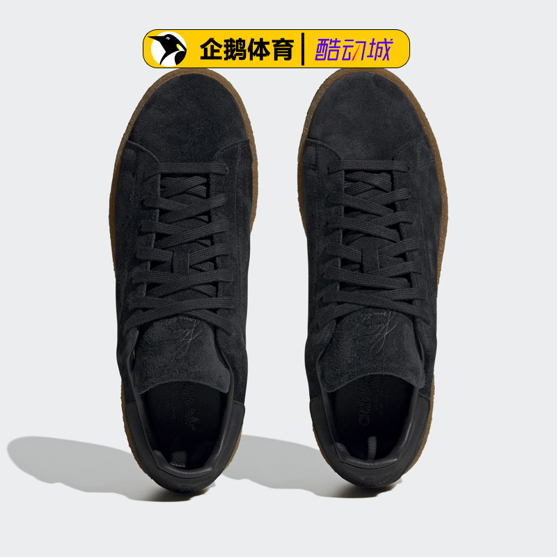 阿迪达斯休闲鞋男正品STAN SMITH CREPE运动板鞋HQ6837 FZ6445 - 图0