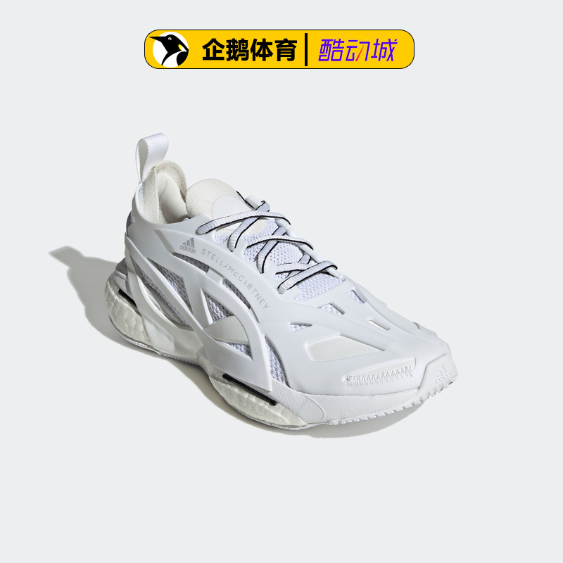 阿迪达斯女跑步鞋正品aSMC SOLARGLIDE GY6095 - 图2