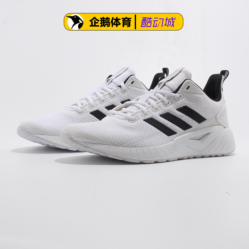 阿迪达斯官网正品吊牌价629男休闲鞋QUESTAR CLIMACOOL GY3350 - 图3