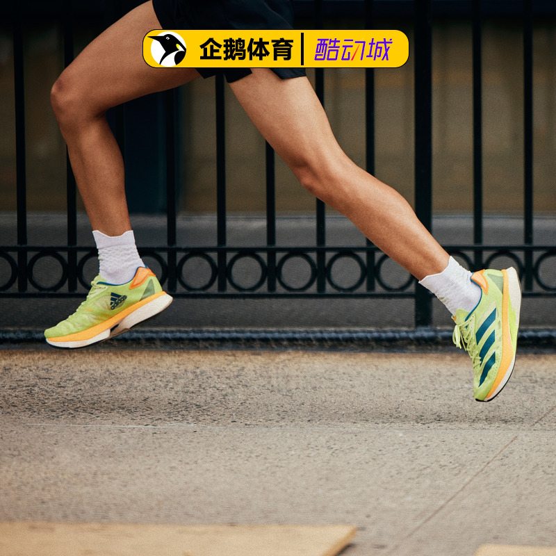 阿迪达斯ADIZERO ADIOS PRO 2男女跑步鞋GX3124 6728 3117 FZ2477-图0