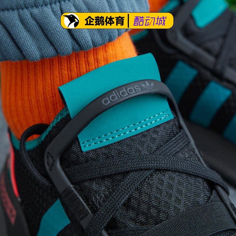 adidas阿迪达斯官网正品男鞋休闲鞋U_PATH RUN FV9252