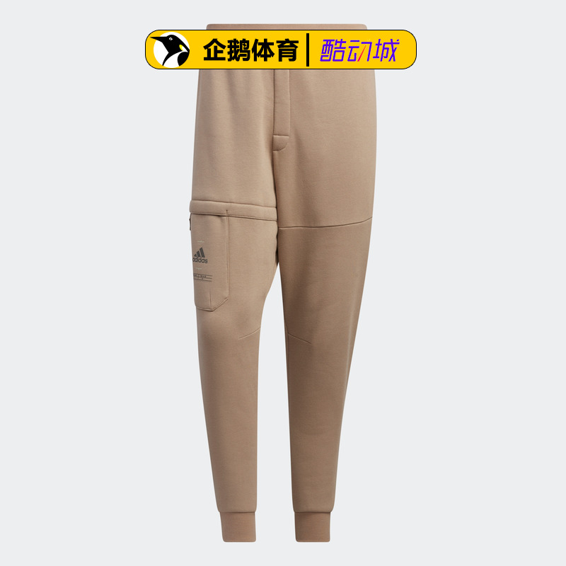 阿迪达斯官方正品长裤男子运动TH WARM KNPNT加绒保暖HN9026 - 图2