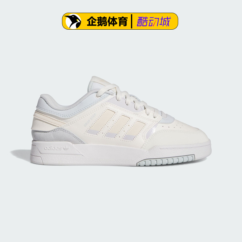 阿迪达斯女鞋休闲鞋运动DROP STEP LOW W IF2690 GW9737 - 图0