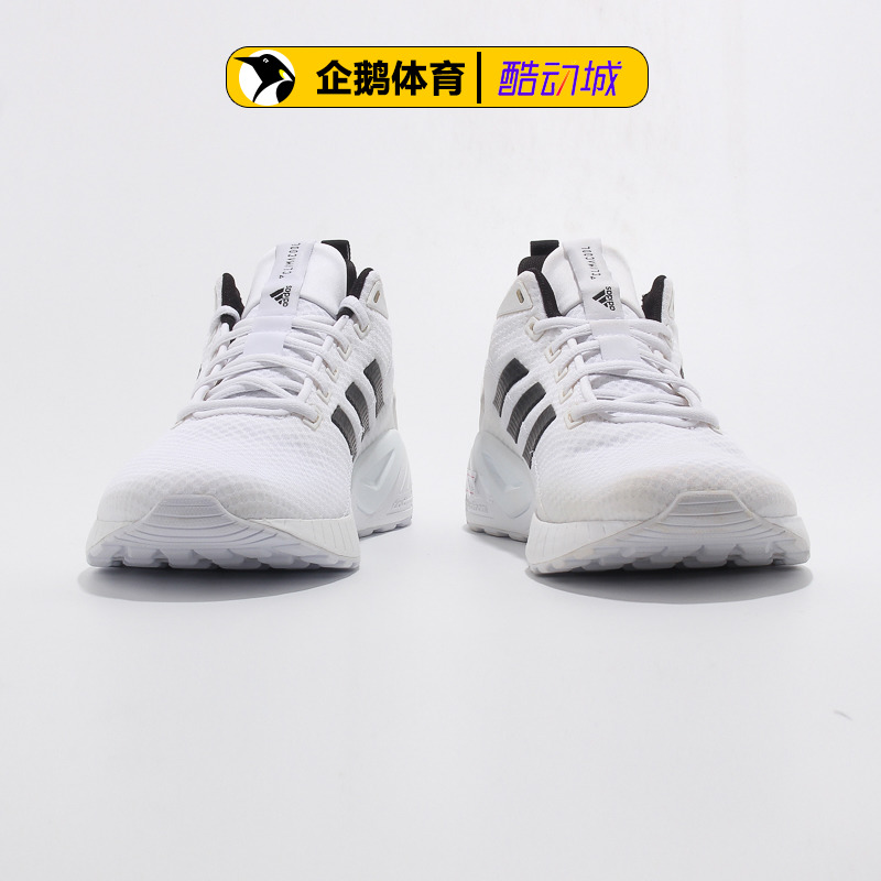 阿迪达斯官网正品吊牌价629男休闲鞋QUESTAR CLIMACOOL GY3350 - 图0