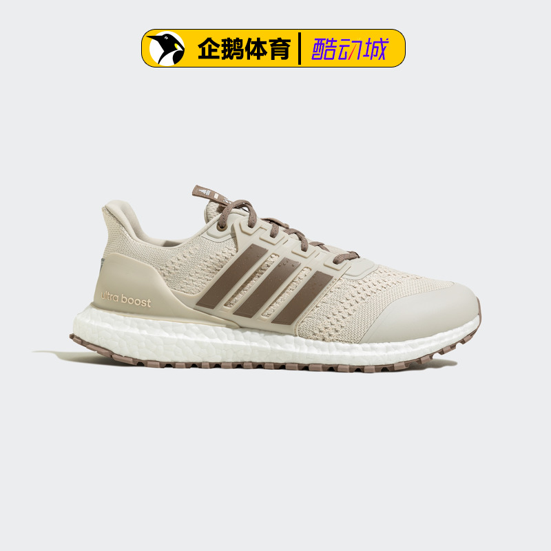 阿迪达斯女跑步鞋正品ULTRABOOST DNA GUARD H03601 - 图1