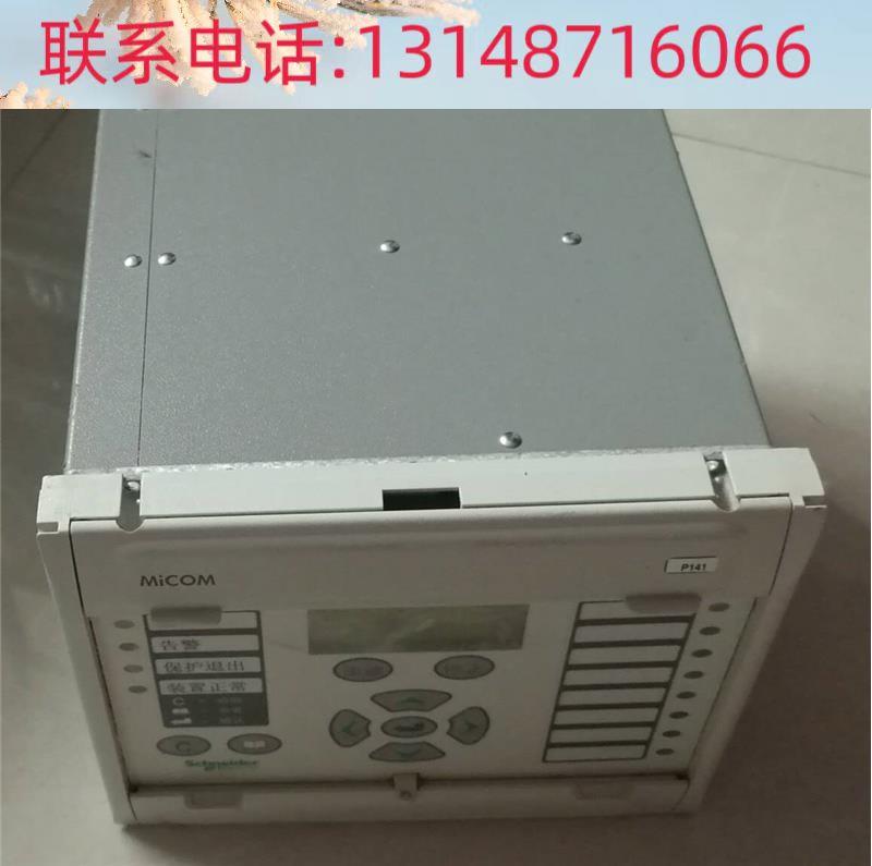 （议价）议价M电动iC3OMP141【P241C11A2MC78J】议价 - 图2