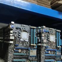 (Bargaining) SUSTech p8b75-v Demolition Spot more than 30