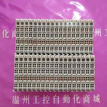 Module KL9186 test kits for good quotation for sale