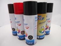 Automatic spray paint 7CF lacquer master 39 # black rainbow finely painted sensei hand-hand spray paint