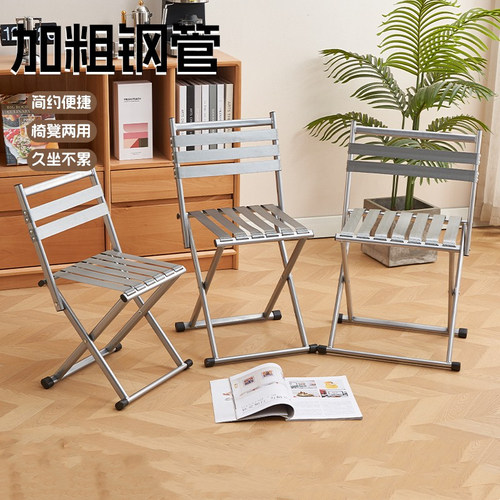 户外折叠凳子便携折叠椅子小马扎凳靠背椅子钓鱼凳家用加厚小凳子 - 图0