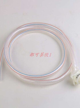 星极耐雪百誉久景配件制冰机
