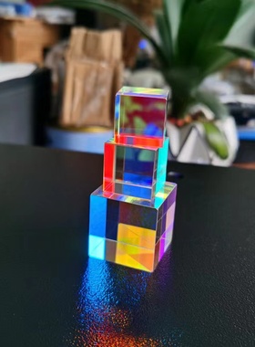 合色棱镜光之立方体办公室解压桌面摆件太阳捕手光的色散教具礼物