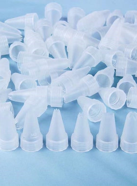 奶油胶裱花嘴花嘴裱花袋手工diy制作手机壳材料包配件