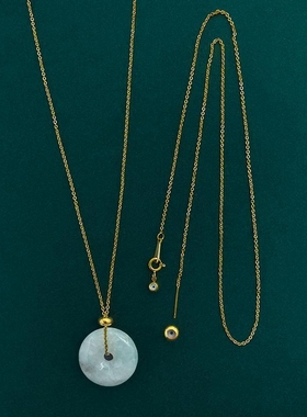 素链项链女可穿平安扣挂绳玉髓翡翠佛公坠万能卡扣专用链礼物