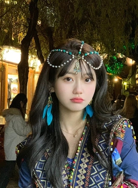 儿童发饰复古绿色异域风额饰眉心坠头链跳舞走秀民族敦煌舞蹈汉服