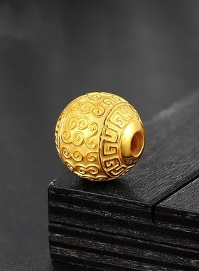 沙金金祥云隔珠吊坠手链手编绳配珠文玩饰品配件