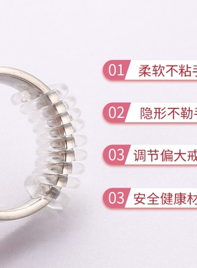 戒指女ins潮时尚个性小众设计花花开口食指冷淡风高级调节器指环