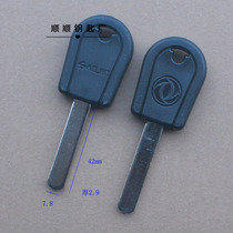 B26 Dongfeng Tianlong Big van with key blank car key blank locksmith consumables