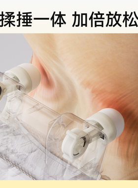 易舒生C8颈椎按摩器背部腰部肩颈按摩仪多功能捶打按摩枕家用神器