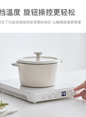 olayks电磁炉家用大功率爆炒多功能火锅炒菜一体电磁炉