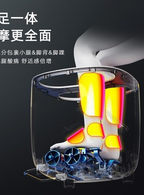 kasj凯诗捷足疗机足底脚底按摩器加热足部脚部按摩Z2智能温控