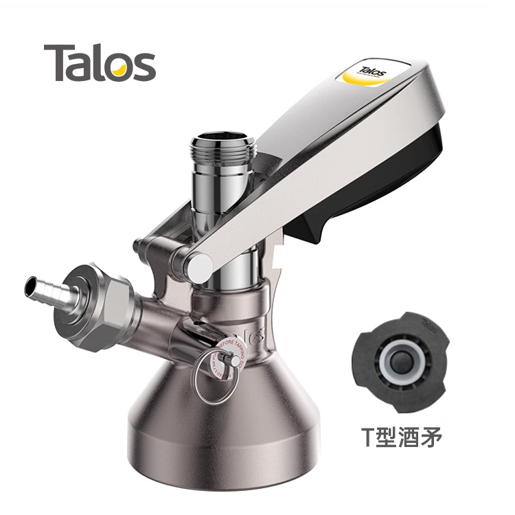 Talos塔罗斯精酿啤酒打酒器A型D型S型G型T型F型分配器酒桶连接器 - 图0