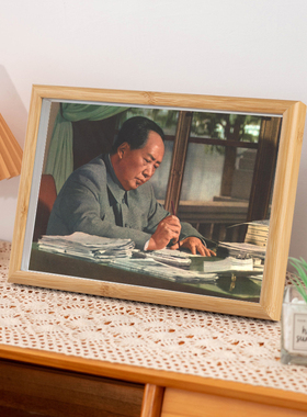 毛主席和周恩来画像相框挂画毛伟人和周总理头像客厅摆台办公室画