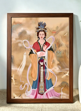 碧霞元君画像泰山奶奶挂画客厅办公室玄关客厅堂屋供奉装饰摆件画