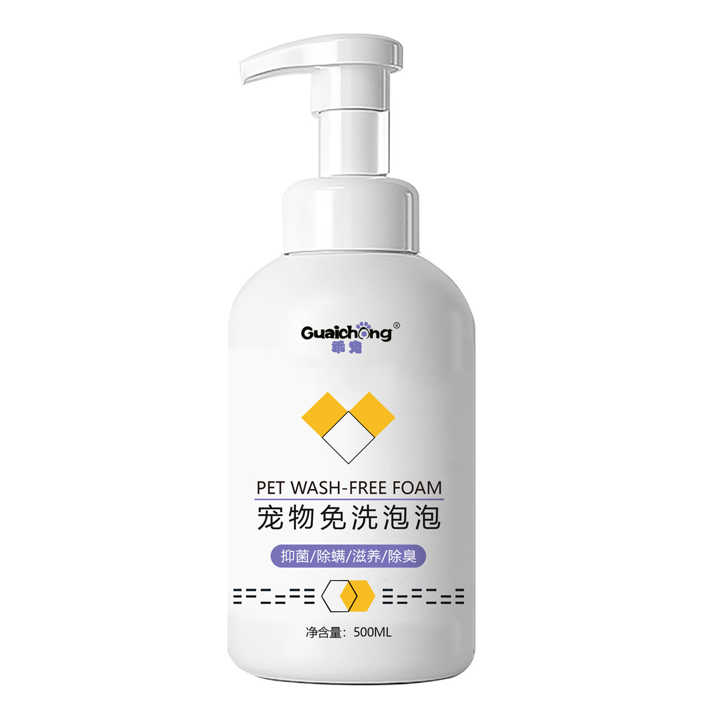 狗狗免洗干洗泡沫免洗宠物猫咪幼犬除臭抑菌兔子干洗粉沐浴露慕斯,淘宝优惠券,粉丝福利购,淘宝优惠卷