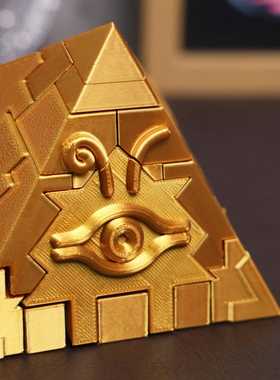 埃及金字塔解密积木玩具