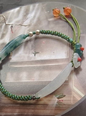 天然A货翡翠缅料素面小手牌手工设计编织手链女新中式百搭可调节
