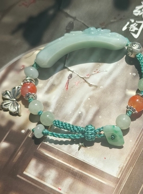 天然A货翡翠雕刻荷花手牌手工编织南红珠925银饰手链新中式女百搭