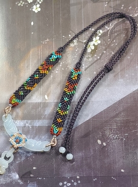 天然A货翡翠环环相扣洒金梅花吊坠玉衡款手工编织设计项链新中式