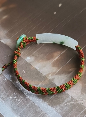 天然A货缅料翡翠飘花梅花手牌手工编制斜卷结手链可调节中式国风