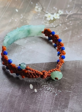 天然翡翠A货飘花孔雀手牌手链手工编织青金石南红珠新中式国风