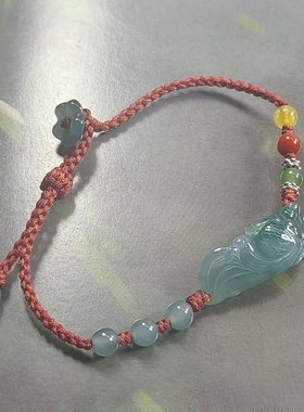 天然A货翡翠缅料蓝底飘绿金鱼手牌手工编织手链新中式国风饰品