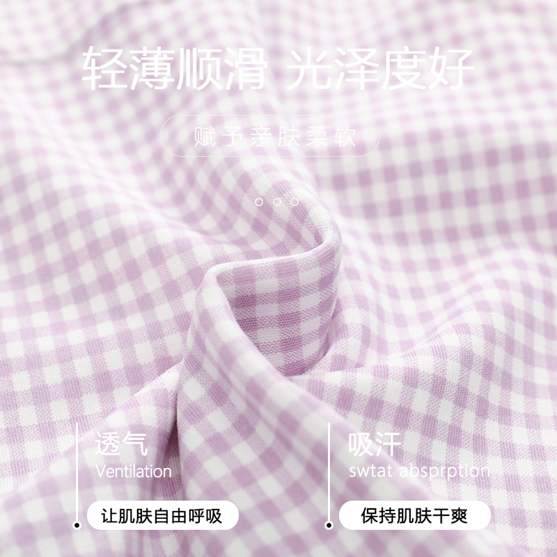 浪莎睡衣女春秋季纯棉长袖月子服孕妇产后哺乳冬季大码家居服套装