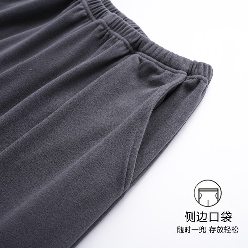 浪莎睡裤男士秋冬季德绒长裤加厚加绒保暖单件家居裤子薄绒可外穿 - 图1