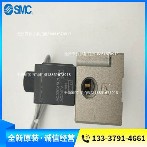 电磁阀VT317-4G-02 VT317-5D-02 VT317-5DZ-02 VT317-5GS-02 - 图0