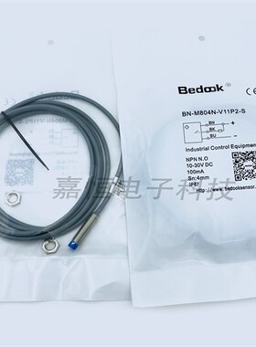 Bedook比杜克接近开关BN-M1208 BB-M1204N-C11P2 M1204P-C11S12-S