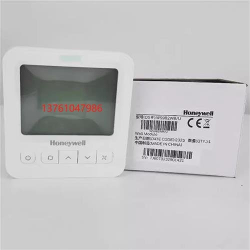 WL8B2WB/B WL8B4WB TF228WN TF428NS风机盘管液晶温控器 - 图2